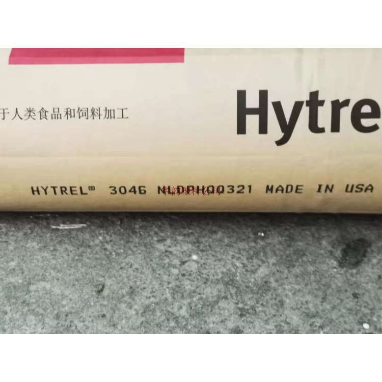 TPEEŰ5556⾀(wn)