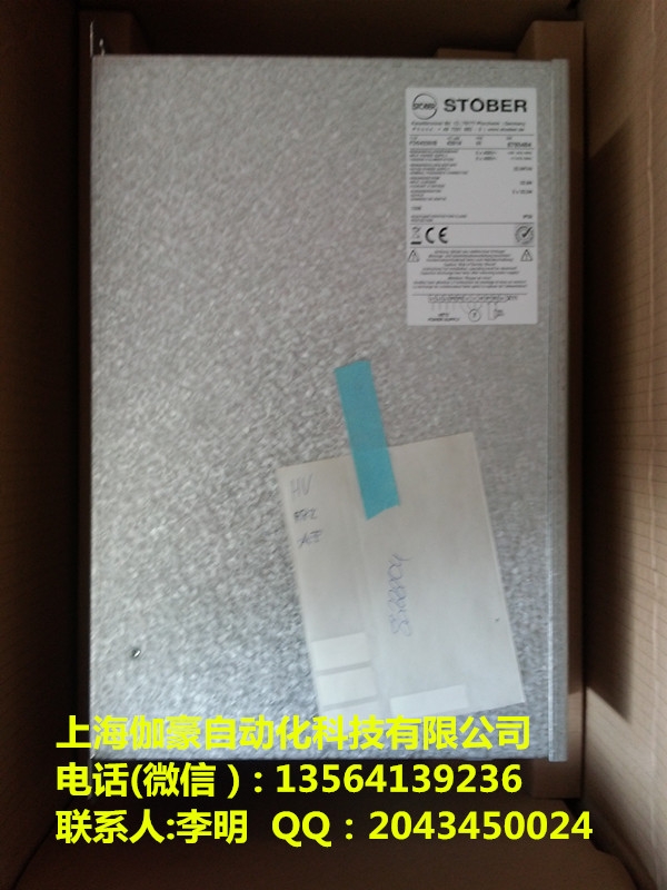 (q)SDS4011̖*ƷN