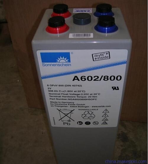 (gu)(yng)늳A602ɫ2V800AHC(j)?j)?ch)