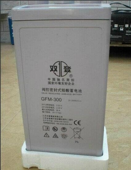 So(h)늳ֱgԴUPSվ