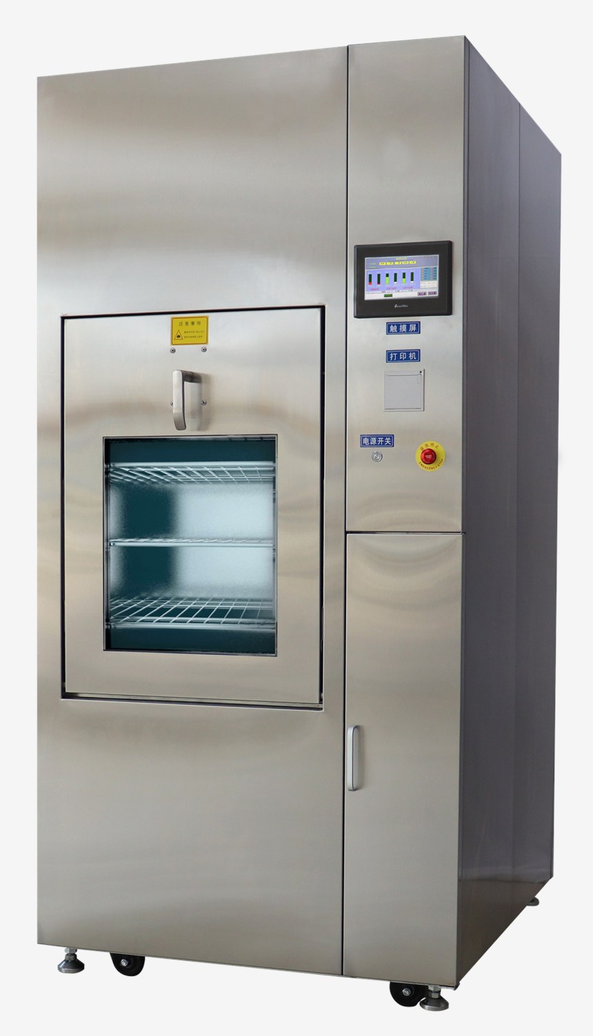 ʽ(yng)ȫԄϴCSQ-X360ϴO(sh)