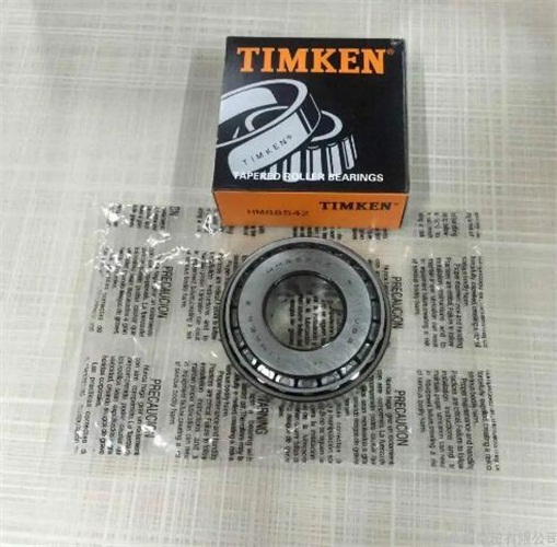 (gu)TIMKENS