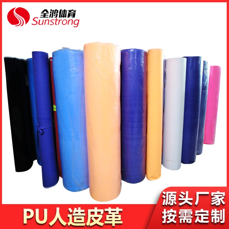 麣ȫw(yu)|(zh)ëľa(chn)S