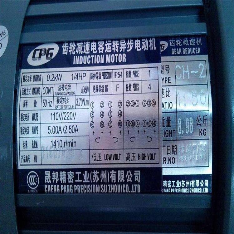 _ɰX݆p늙C 100W~3700W