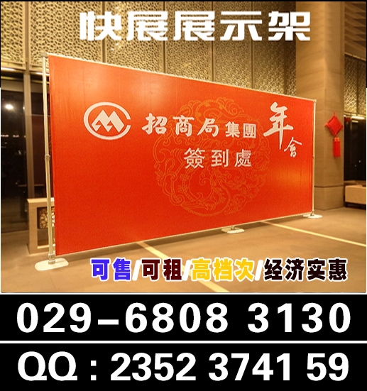 NչչW(wng)չTչ029-6808,3130