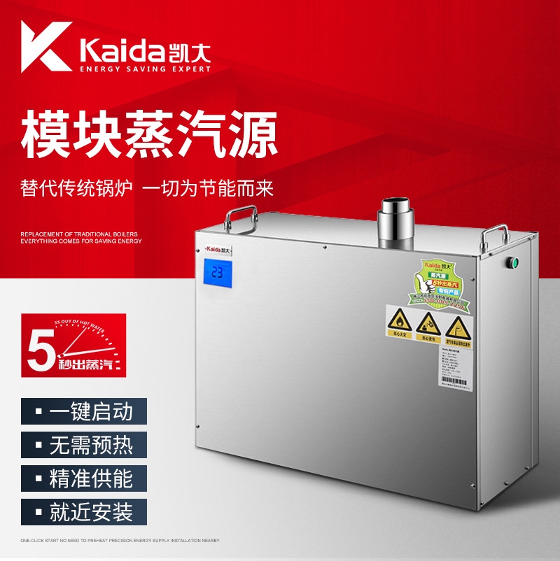 ԴS _ʽԴ KaidaP5zԴ