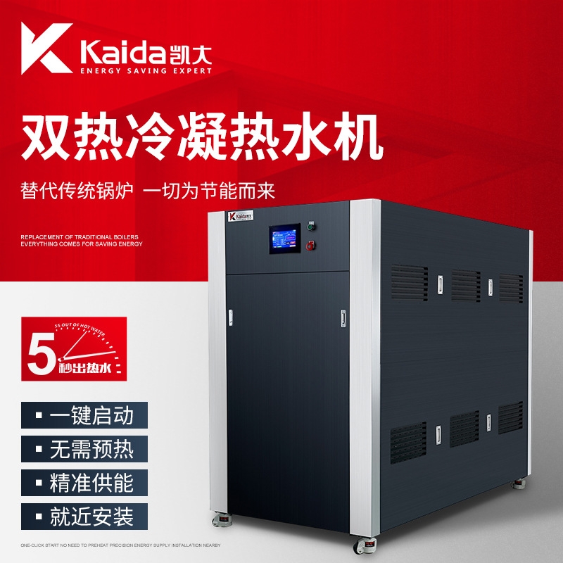 ˮC(j)a(chn)S xKaidaP5뼴_ʽzˮC(j) I(y)ģKˮC(j)S