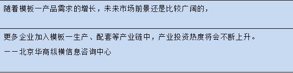 U(xin)ӆ¼܈(bo)-U(xin)ӆ¼Ј(chng)l(f)չǰu(png)(bo)