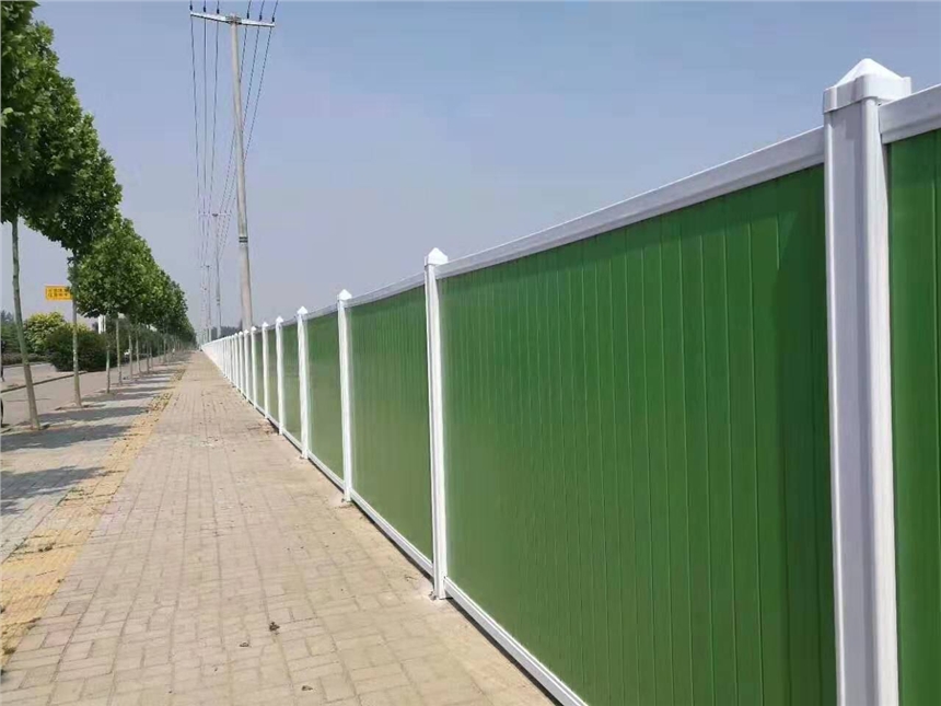 pvc