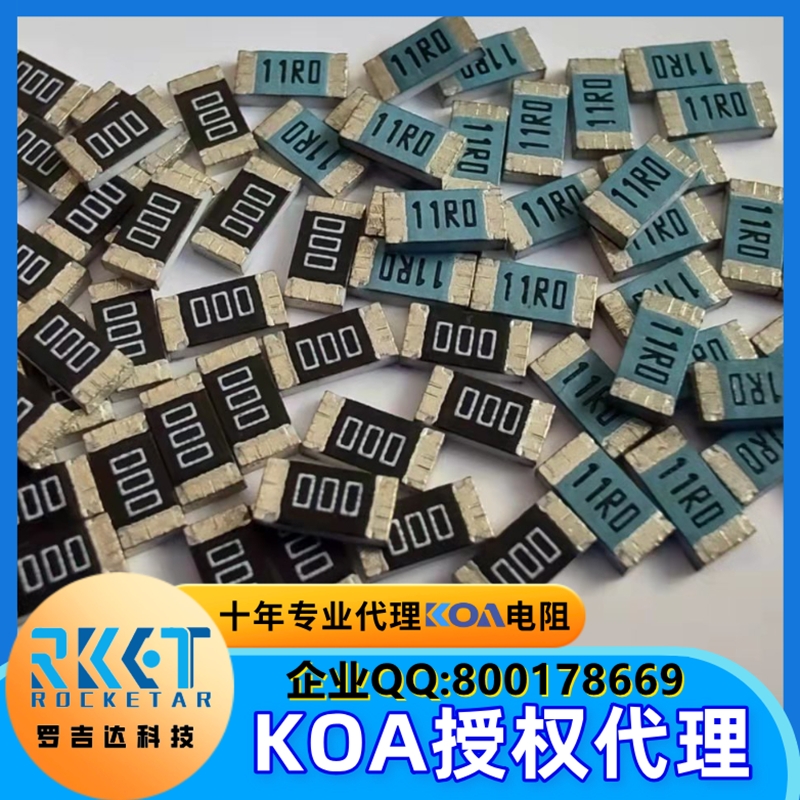 KOAKOAKOAЇKOA KOA,KOA