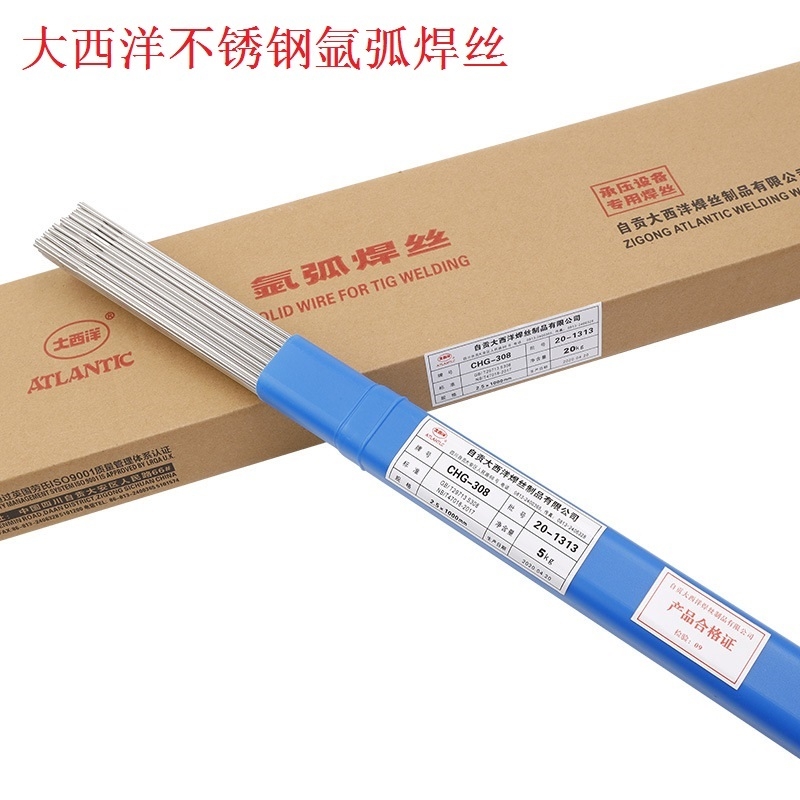 CHG-308LP䓺zl(f)