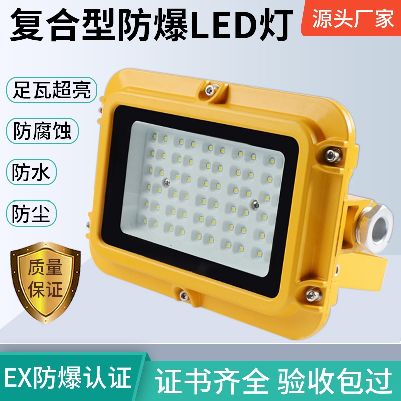 40WLEDS}(cng)(k)Ͷ