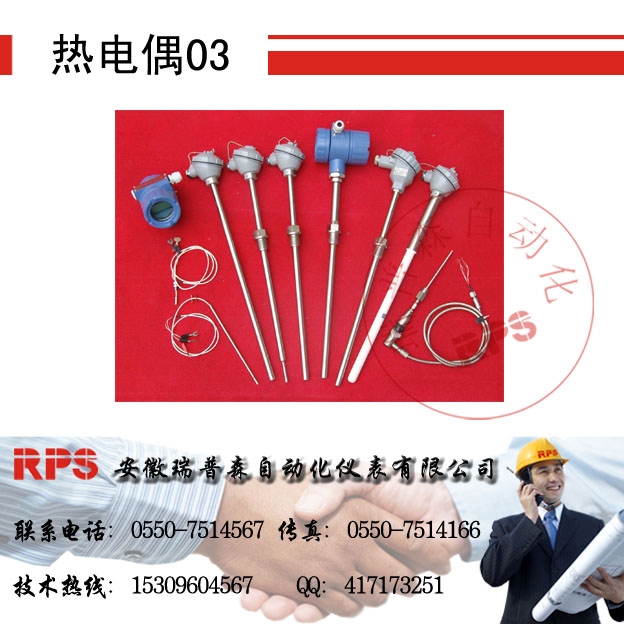 R͟ż(yu)|(zh)a(chn)S