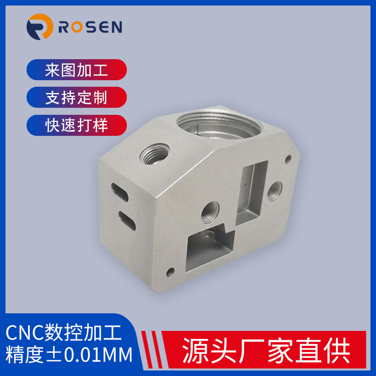 V|CNC(sh)ؼӹX⁺Ͻӹ72Сr(sh)