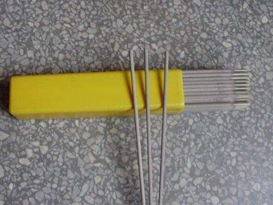 J506CrNiCulr