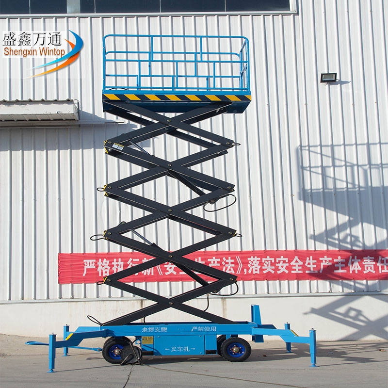 ʢfͨƄʽC10500kg߿I(y)ƽ_
