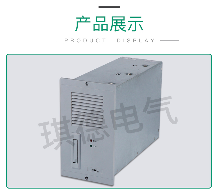 DSX-1ֱԴģK