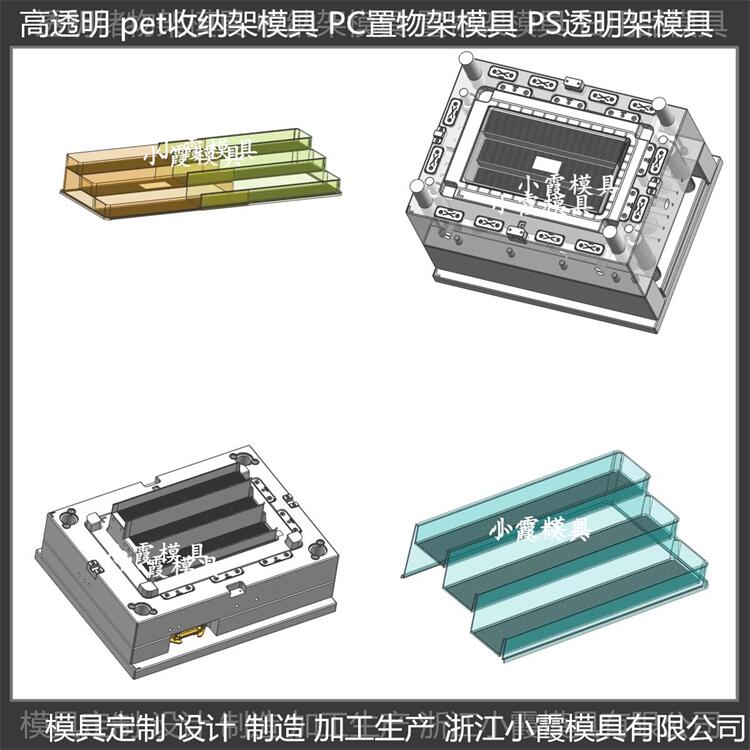 PETעƷģ _ģa(chn)˾