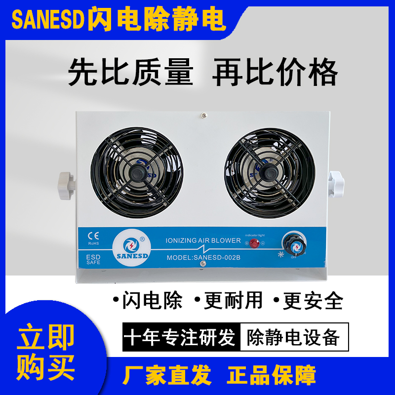 xL(fng)C(j)r(ji)SANESDW늌(sh)I(y)ṩ_(ti)ʽp^xL(fng)C(j)