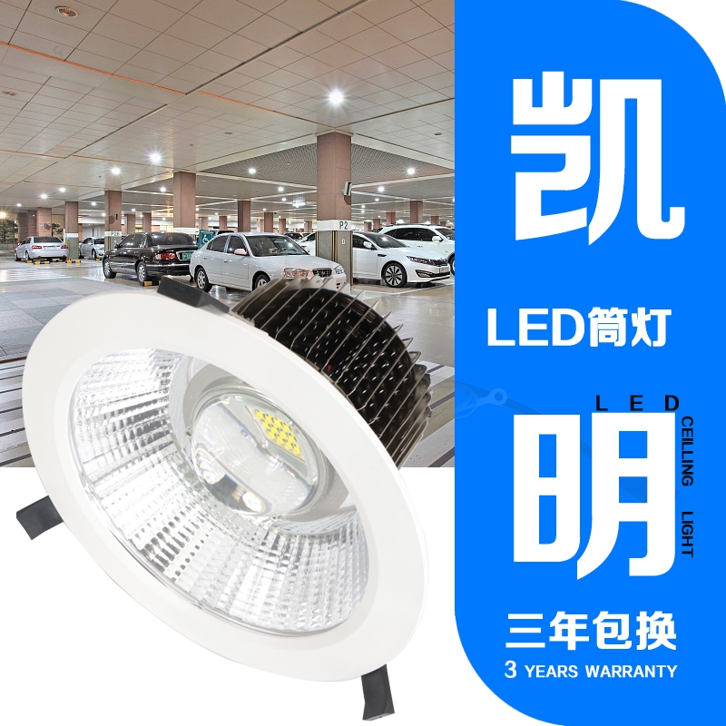 30WͲ fD(zhun)LEDͲ LEDͲr(ji)