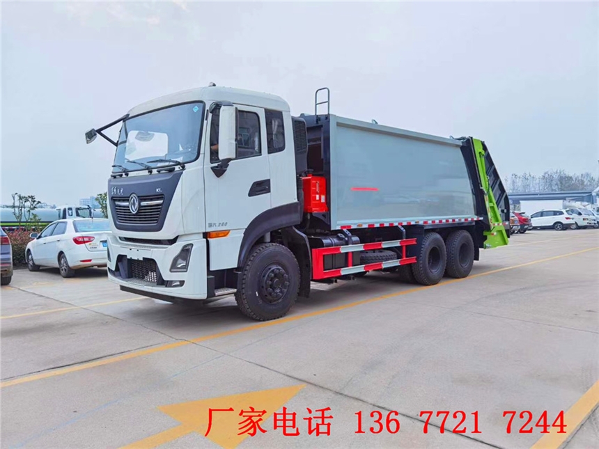 s10a(chn)S