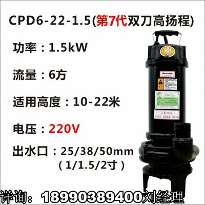 1.5KWߓP(yng)pиˮ Sˮ SֱN