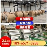 Ї0.4mm񱣜XƤXF(xin)؛N