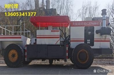   GZP600C