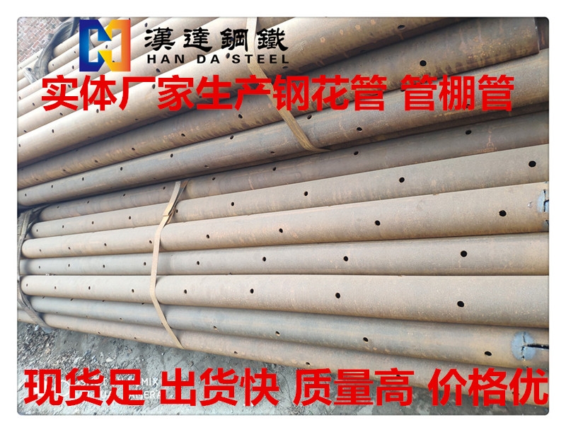 ע{o(w)p䓹108ϵ䓹ܬF(xin)؛a(chn)ֱNS F(xin)؛ֱNr(ji)