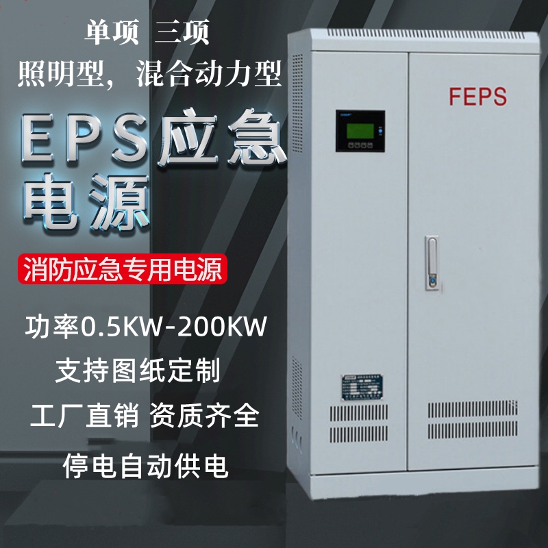eps(yng)Դ10KWgԴepsgԴ