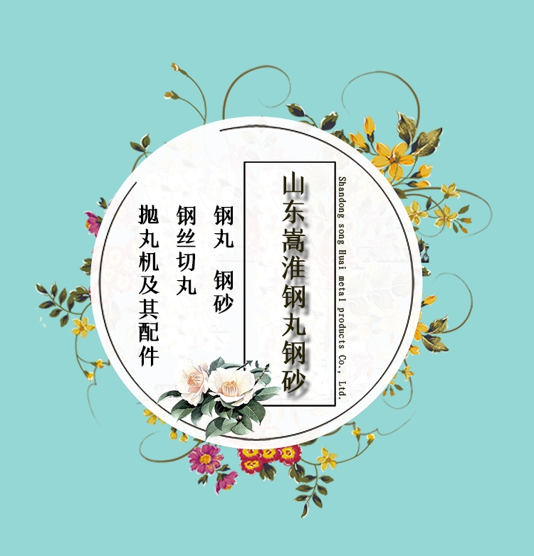 Ʒưb|(zh)Cú