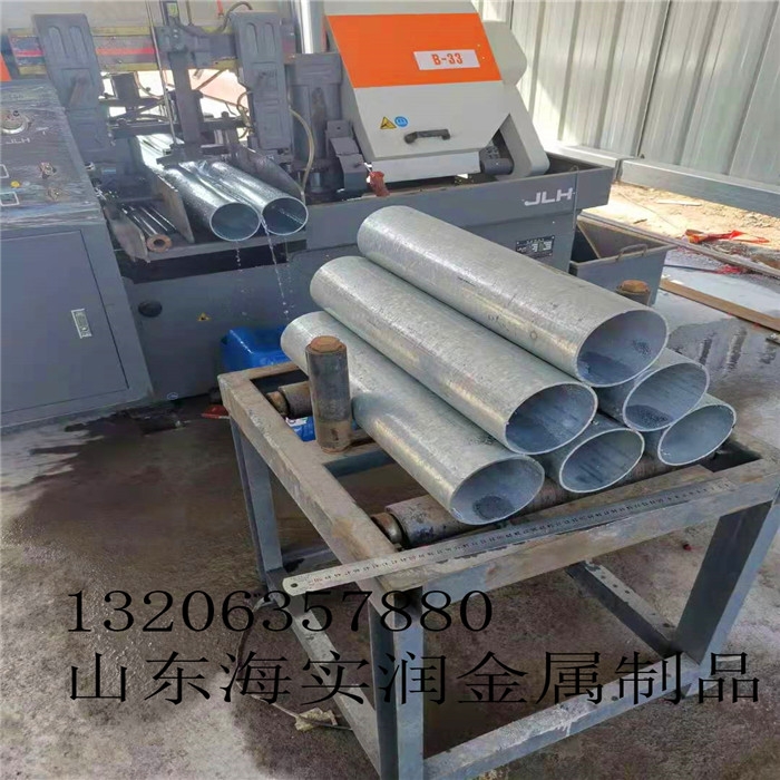 䓹 DN250\Ź ֹˮ׹
