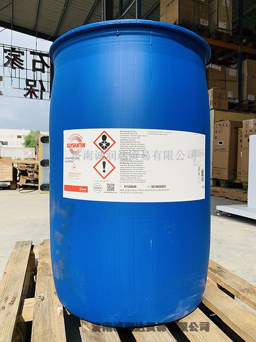 ȼ늳늄(dng)܇?yn)sҺ_GLYSANTIN FC G20 ELECTRIFIED