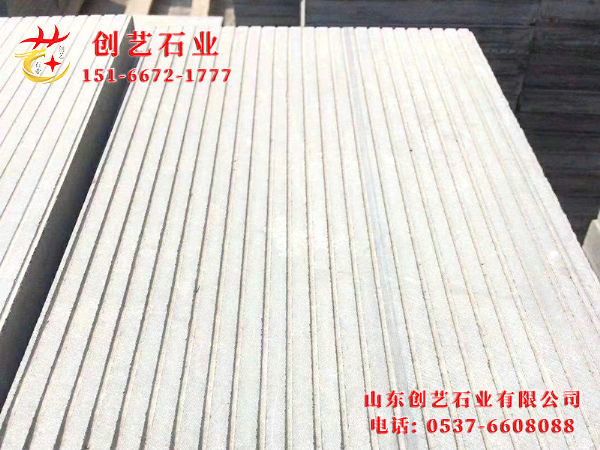 ʯڰ尲bS