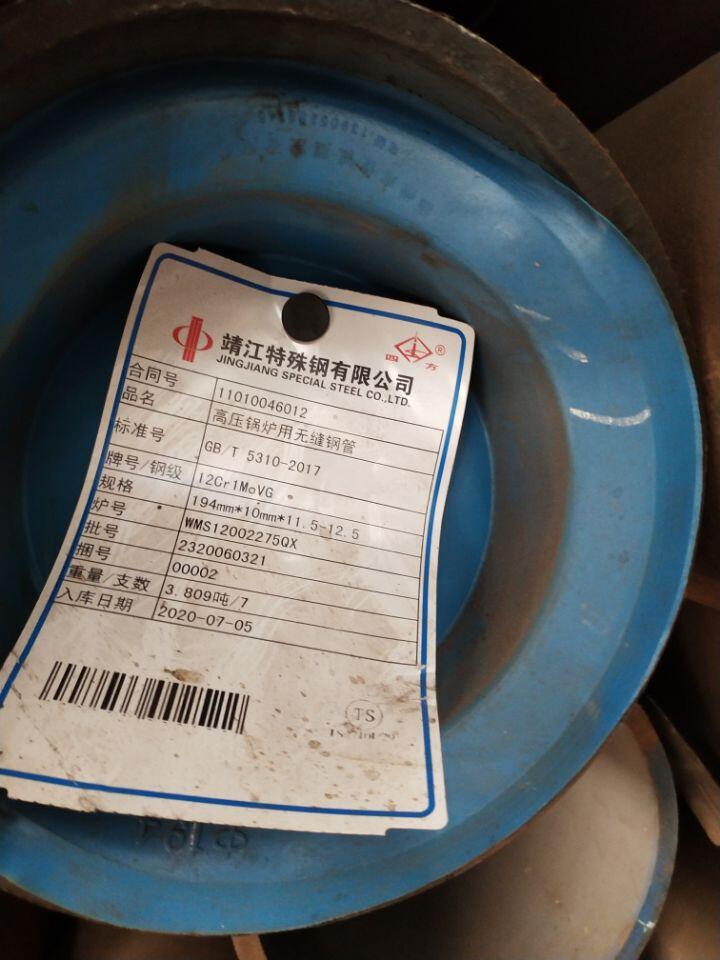 T^υ^(q)ASTM A213 T91ϽT92ϽʯI(y)ù^ٟ偠t