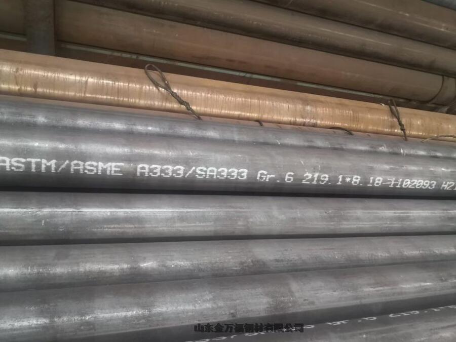ɽ^(q)ASTM A213 T91ϽT92ϽʯI(y)ù^ٟ偠t