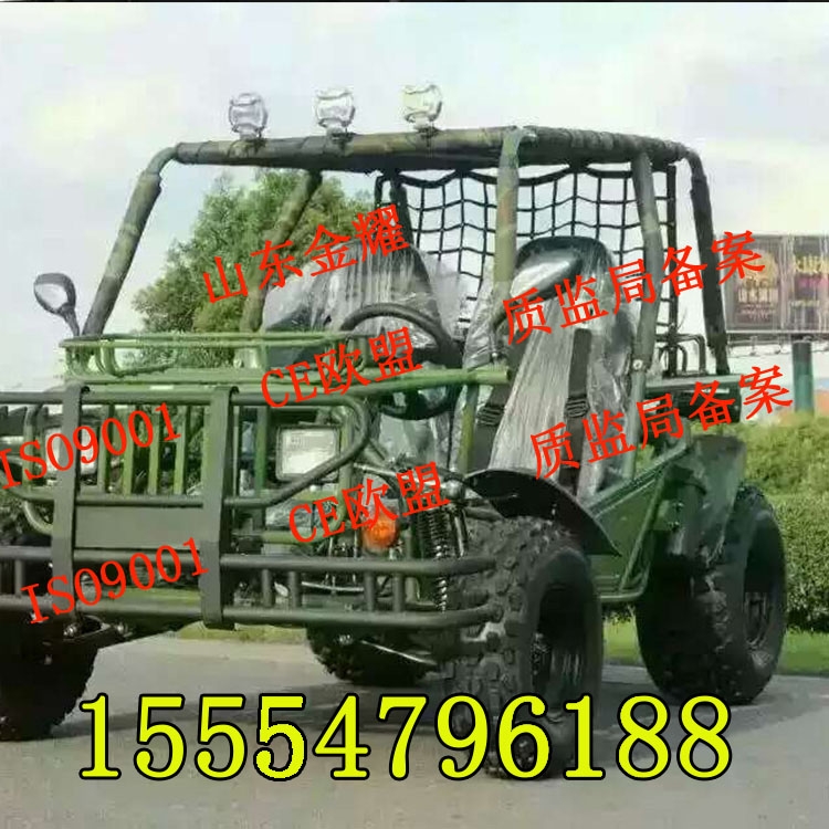 rZĿѩΘgĎԽҰС̹ѩƯD(zhun)̹܇