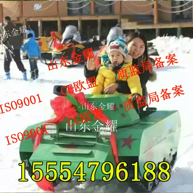 MԊ鮋ΘpΘ̹Rпմ̹ˑѩ@̹