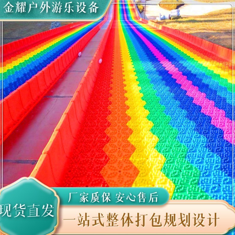 ߲ʻʹL(zhng) ʺ纵ѩ̺(xing)Ŀ?j)?yu)(sh) ҫ߲ʺ