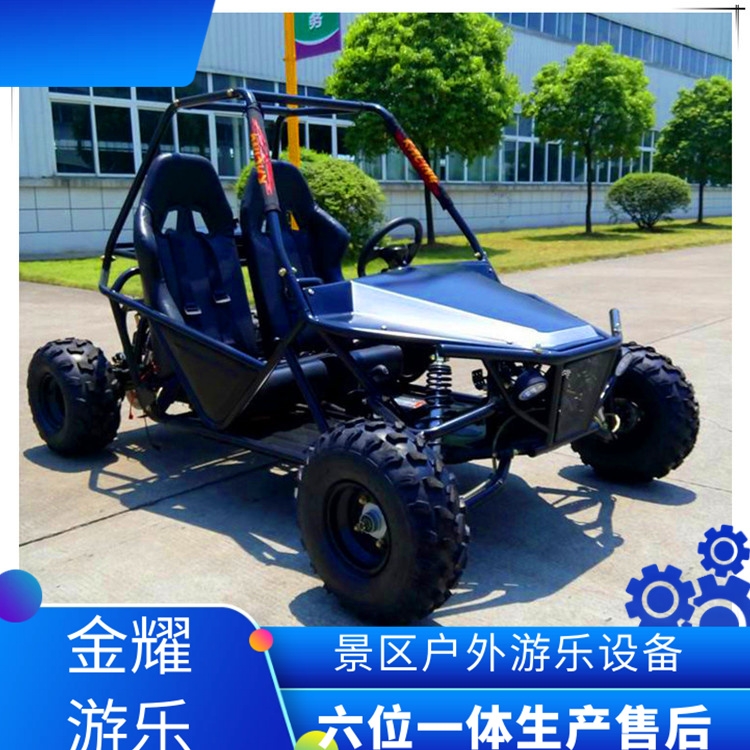 ҫԽҰ܇ Θ䓹܇ 10݆̥Сh܇