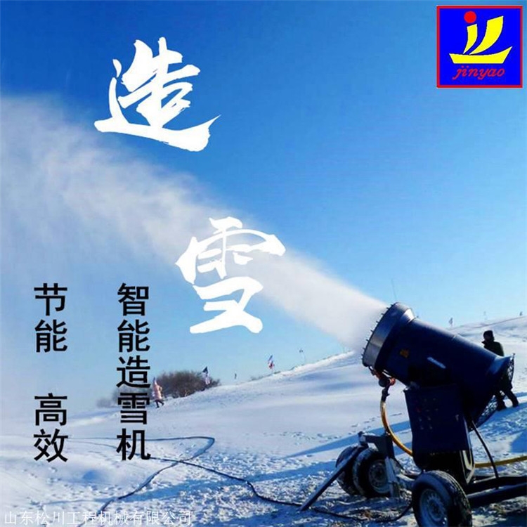 ѩC(j)a(chn)˹ѩO(sh) ѩO(sh)
