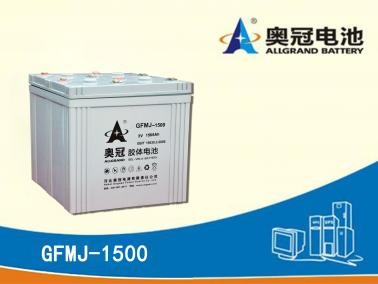 Wzw늳؊W늳GFMJ-1500 2V1500AH늳ϵЮaƷ