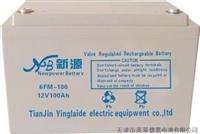 ӢR늳12V12AH(yng)ԴUPS/EPSt(y)O(sh)䌣ӢR12V15AH