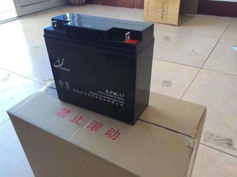 }AMINHUA늳12V38AHֱ/UPS/EPS(yng)}A12V40AH