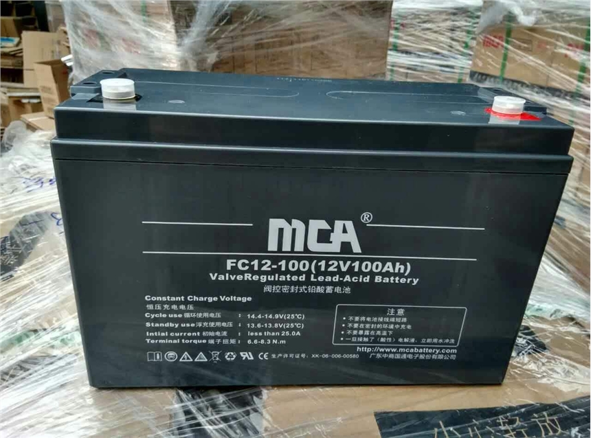 MCAJ늳12v250ah JMCA늳12v280ahֱUPS