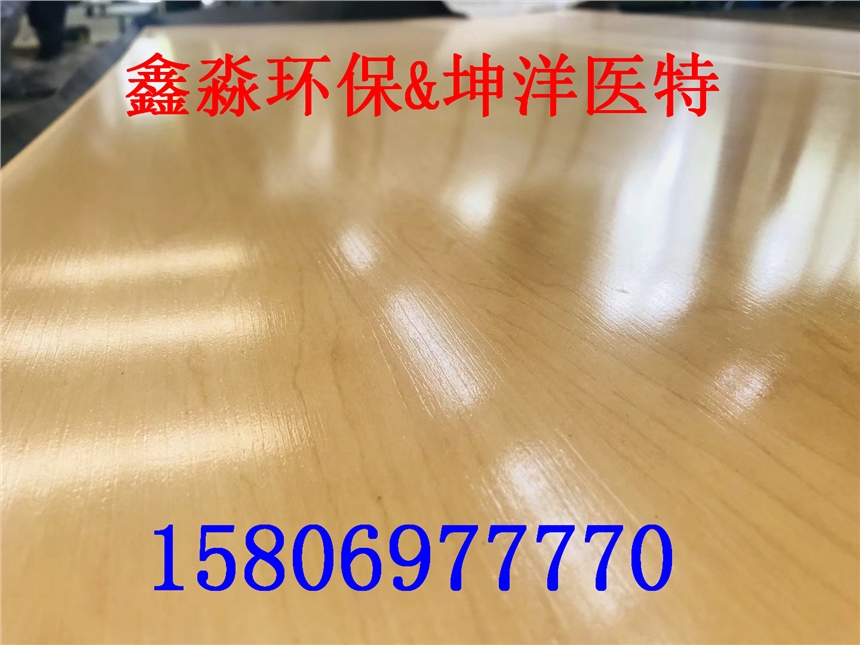 m첼Ƿݗt(y)/U尲ȫ/