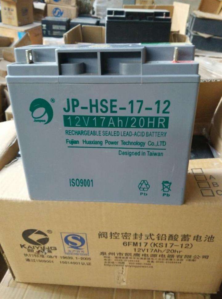 Ų늳12V12AH