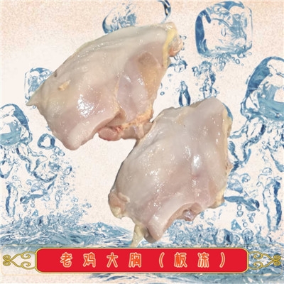 ul(f)r(ji)_·ʳƷ_ɽ|ĸua(chn)SֱN