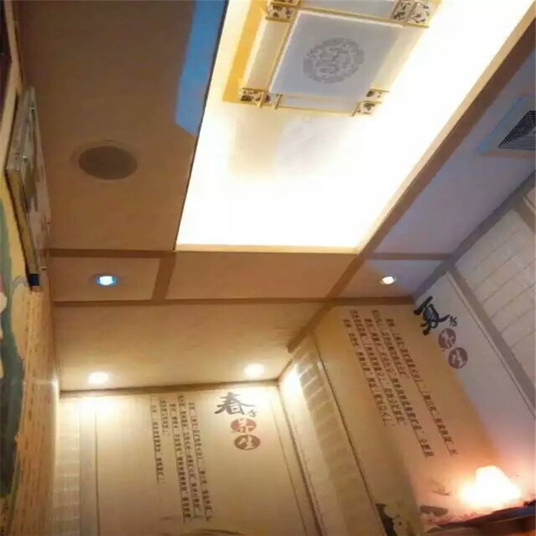 麣ʽƏS ɭ