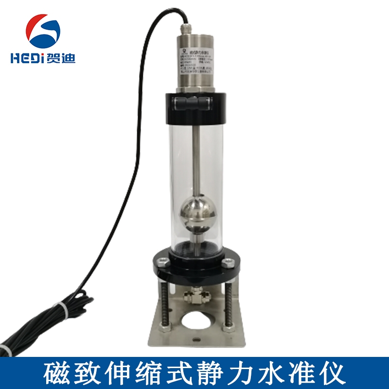 HDS202soˮ(zhn)x-ճO(jin)yλƂ-߾ȴʽˮ(zhn)x-ɽRҺλӋ(j)